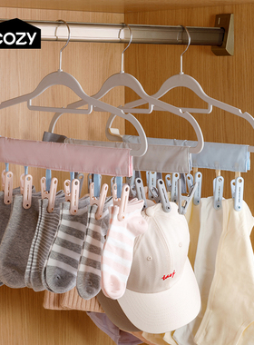 几仓布艺便携折叠衣架出差旅行酒店晾晒神器晒衣夹晾衣服内衣内裤