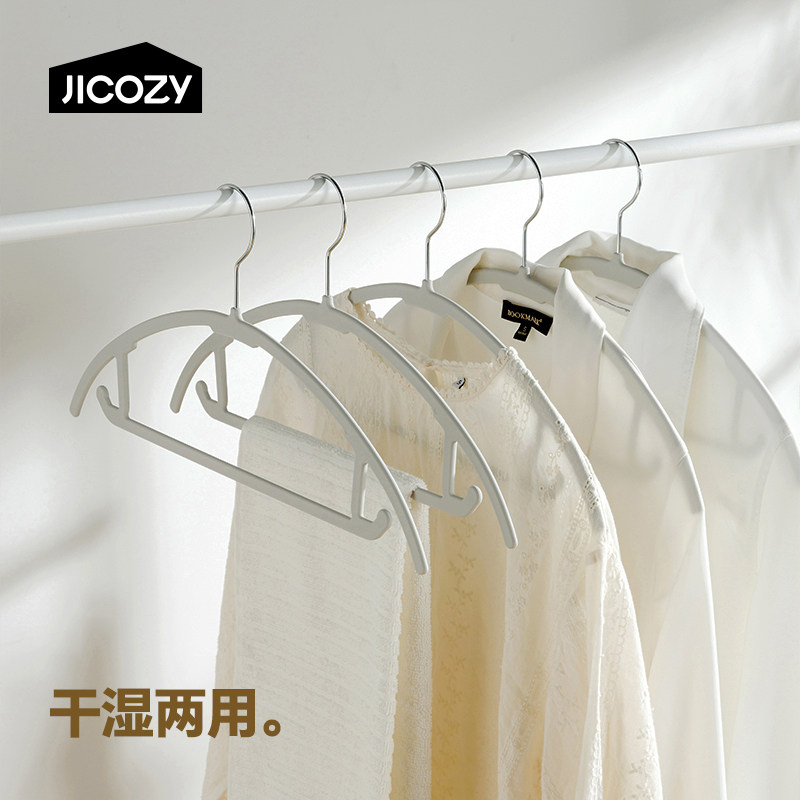 几仓无痕肤感膜橡胶衣架图片