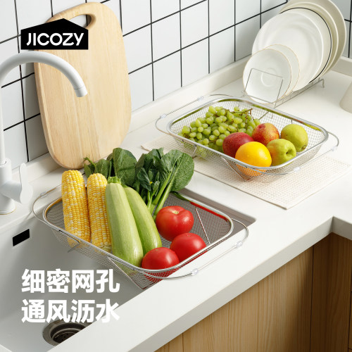 几仓304不锈钢沥水篮沥水架