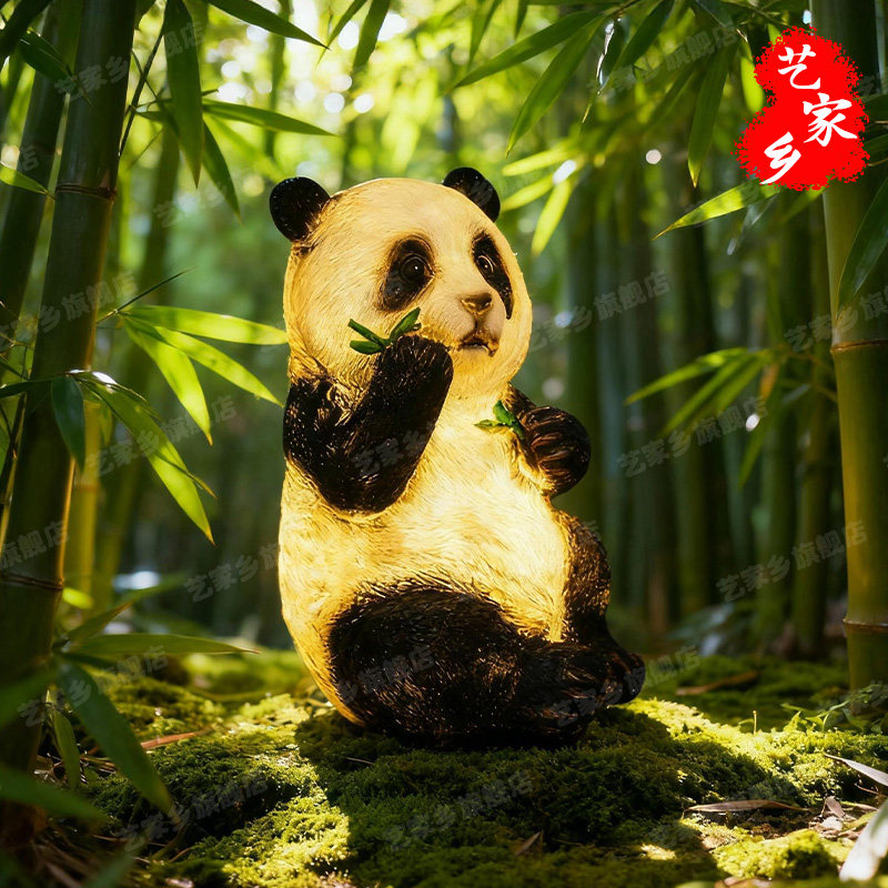 led太阳能发光仿真竹笋灯熊猫灯小区庭院林园景区亮化草坪装饰灯