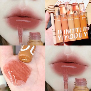 intoyou折光唇釉糖浆唇蜜g04into you镜面玻璃唇水感甜漾唇彩G03