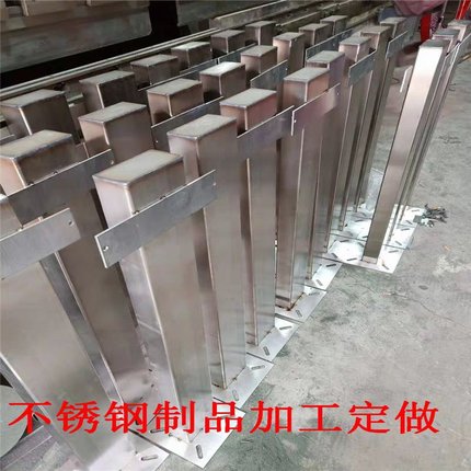 3管431c6方管矩形管装工业厚壁管//饰0/零切镀铜焊接加工等u.