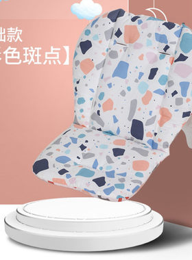 适用小龙哈彼金宝婴儿童推车坐垫儿童餐椅棉垫宝宝推车软坐垫配。