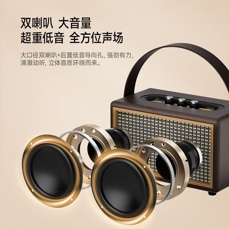 aiwa爱华 AI-62家用无线户外复古手提蓝牙音箱低音炮便携式音响