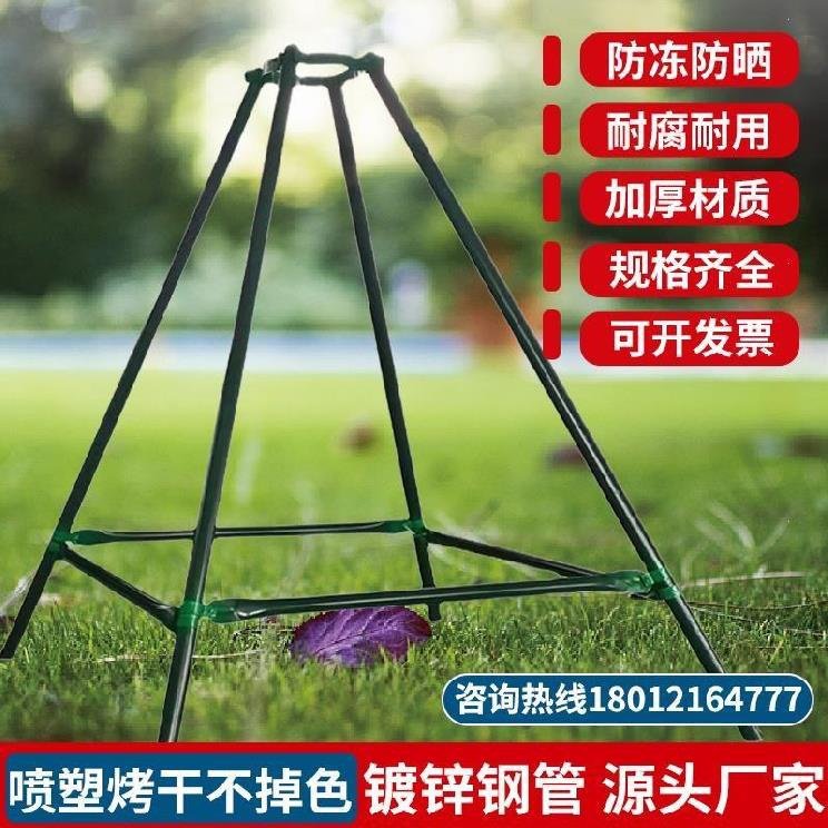 新款器稳定杆棒木圆树干套装树木y支撑杆固定器绿化园四脚架支柱,农用物资,苗木固定器/支撑器,淘宝优惠券,粉丝福利购,淘宝优惠卷