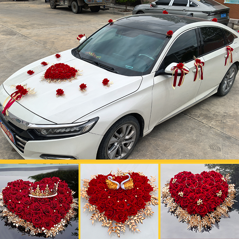 高端婚车装饰车头花主婚车布置仿真花套装接亲副车队拉花彩带