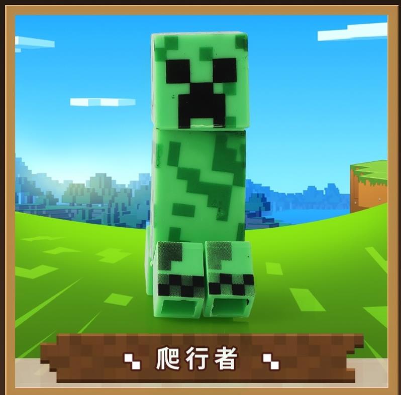 我的世界周边模型手办人物工具蛋糕装饰摆件末影龙人偶仔玩偶玩具