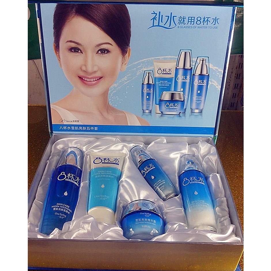 一枝春八杯水补水保湿水乳护肤品
