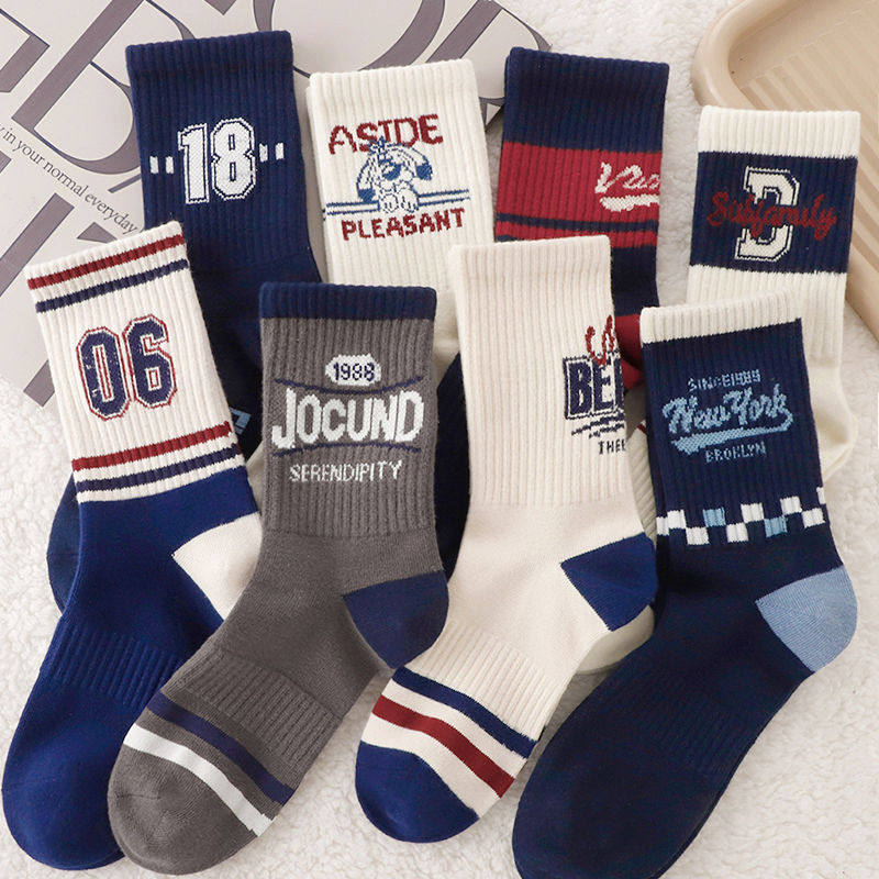 袜子男中筒秋冬款ins潮欧美风吸汗透气防臭学生运动篮球男袜长款,女士内衣/男士内衣/家居服,中筒袜,淘宝优惠券,粉丝福利购,淘宝优惠卷