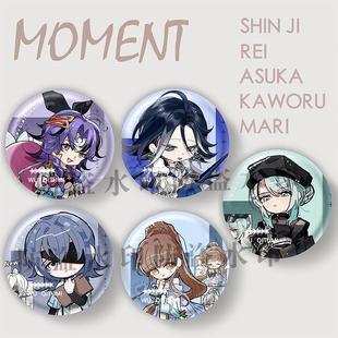 无期迷途卓娅NOX白逸夜莺迪蒙女局同人镭射玻璃碎膜徽章个性徽章