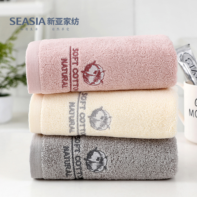 新亚3条装绣花全棉加厚大毛巾