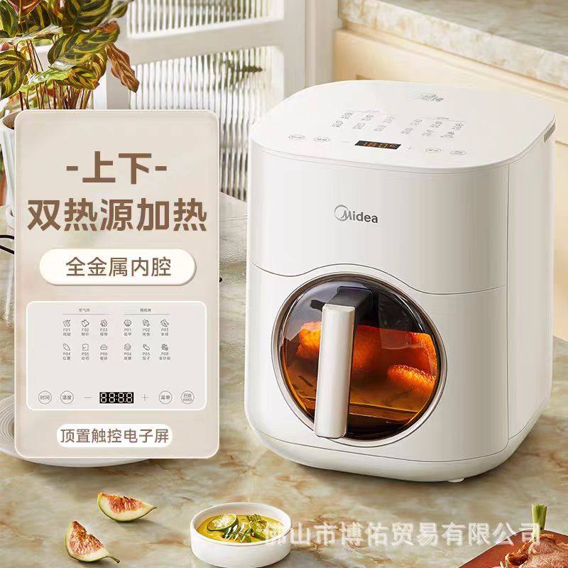 美的空气炸锅家用新款小炎烤可视免翻面大容量电烤箱5.5升电炸锅