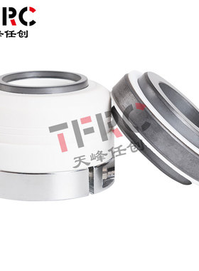 机械密封件WB2/152/SIC25/30/35/40/45-70四氟碳化硅化工泵耐腐蚀