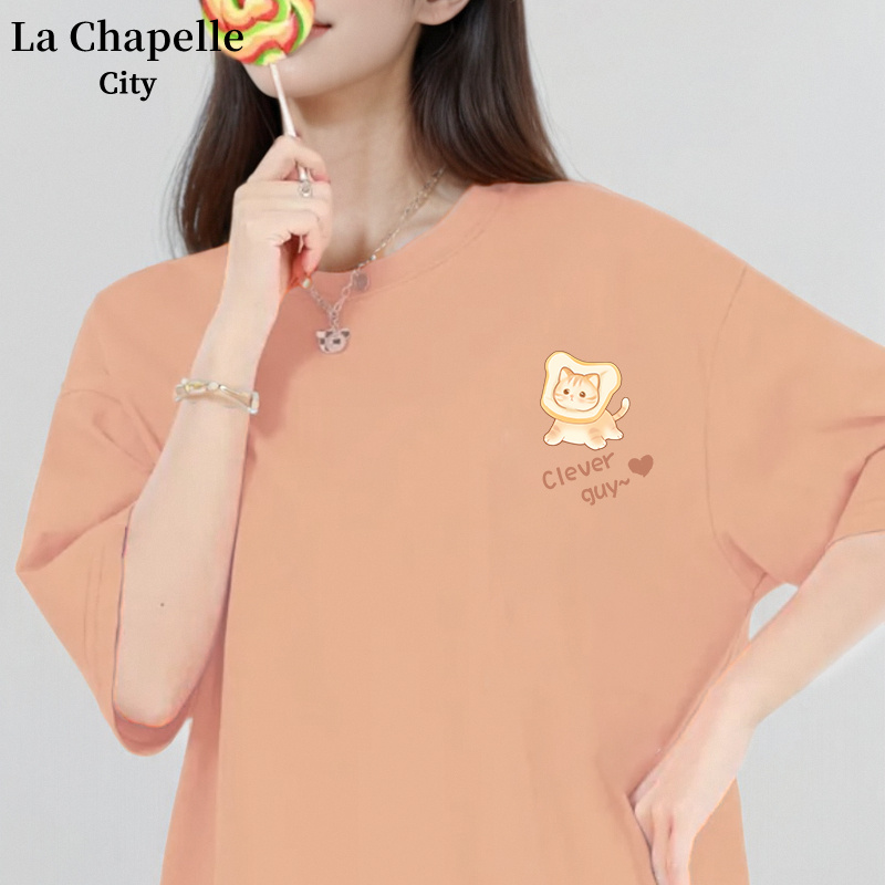 拉夏贝尔多巴胺橘色上衣时尚短袖t恤女2024新款夏季橙色半袖宽松-封面