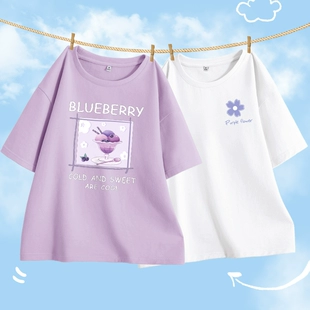 宽松半袖 t恤女纯棉2023夏季 ins潮 拉夏贝尔设计感小众紫色短袖 新款