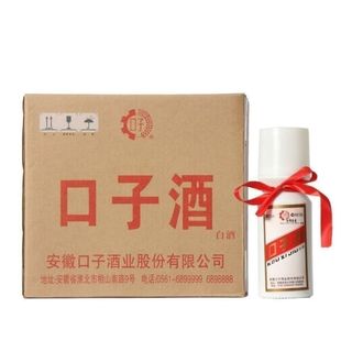 安徽    口子酒 大帽子乳白瓶52度500ml*6瓶整箱装 兼香型白酒