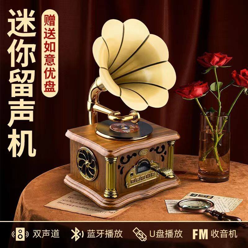 留声机摆件高级感客厅留声机摆件高级感客厅复古留声机欧式客厅摆