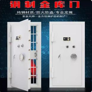 金库门智能枪弹库门定制设计防盗门金库大门锁源头厂家资质齐全