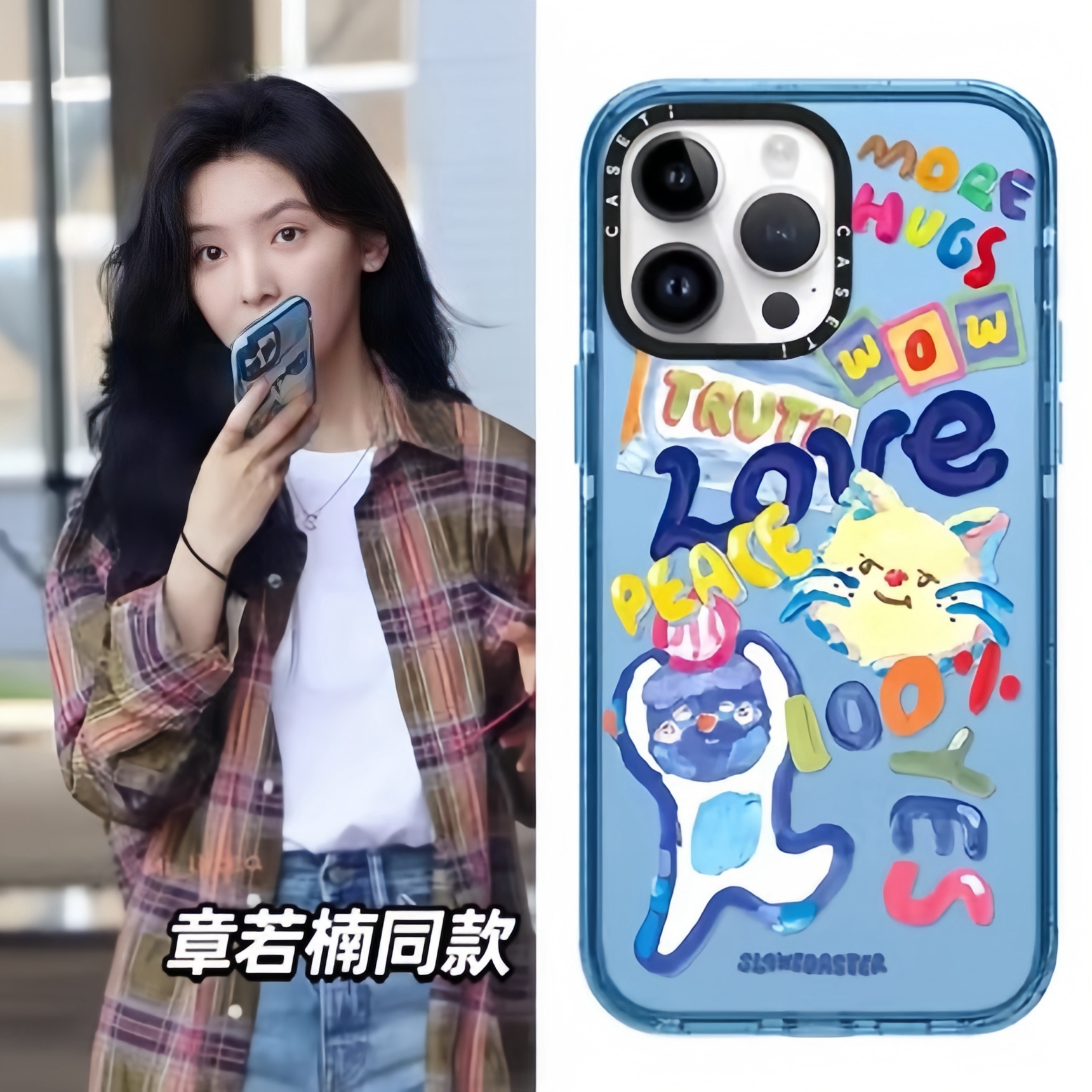 CASETI联名可爱涂鸦狗狗合集明星同款15适用iPhone14ProMax苹果13Pro网红可爱防摔16pro磁吸手机壳华强北定制