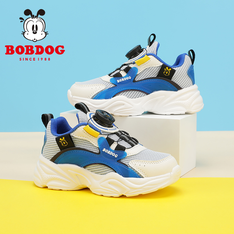 巴布豆童鞋儿童运动鞋2023春秋新款男女童鞋旋转纽扣网面休闲鞋潮