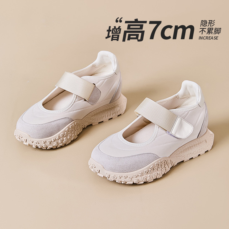 内增高玛丽珍休闲鞋女夏季厚底