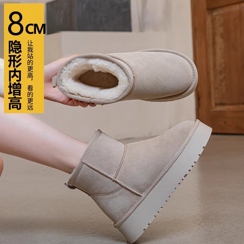全牛皮~内增高8CM雪地靴女冬季加绒厚底真皮棉鞋2025新款防滑棉靴