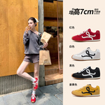 内增高7CM德训鞋女2026新春夏网面厚底板鞋透气小白鞋运动单鞋