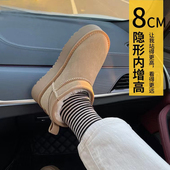 加绒加厚保暖棉鞋 厚底8CM雪地靴女靴2025冬季 新款 内增高真皮短靴