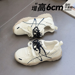 2026春季新款厚底6CM内增高德训鞋女休闲软底不累脚双系带运动鞋