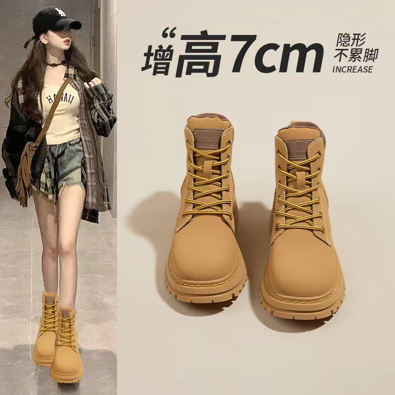 真皮内增高马丁靴女2026秋冬季新款大黄靴女款户外厚底百搭短靴鞋