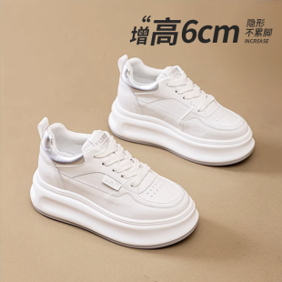 真皮小白鞋女鞋2026春夏季新款内增高休闲厚底软底网面透气单鞋