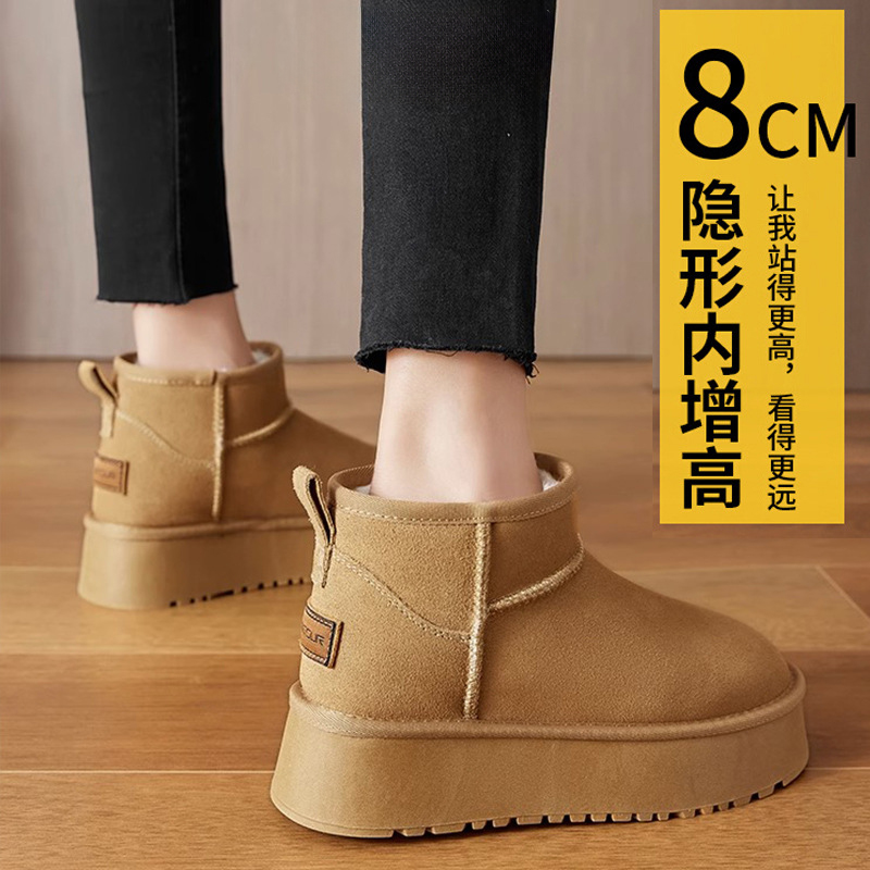 潮流精品，品质保证