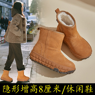 内增高8cm保暖防滑短筒棉鞋 真皮加绒厚底雪地靴女2025当冬季 新款