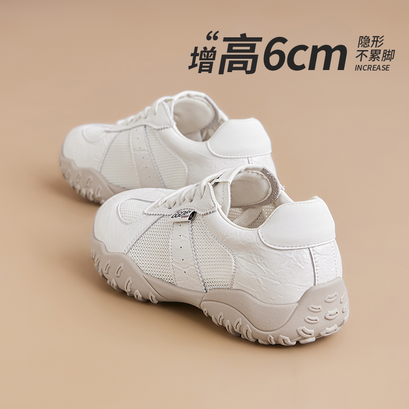 厚底小白鞋女2025新款夏季网面透气运动休闲鞋子百搭内增高德训鞋