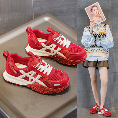 厚底4CM德训鞋女2025秋冬新款增高老爹鞋透气休闲百搭运动小白鞋