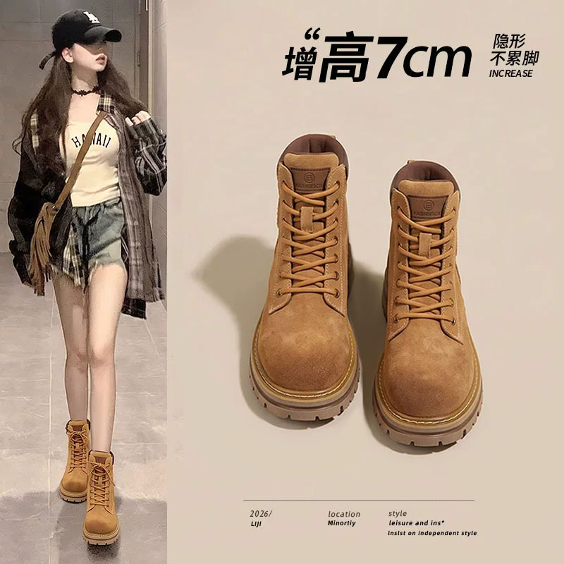 欧洲站女反绒软底增高马丁短靴