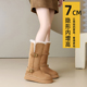 厚底加绒保暖棉鞋 内增高7CM长筒雪地靴女2025新款 冬季 两穿高靴子