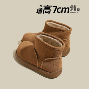 内增高7CM雪地靴女2025冬季新款厚底加绒保暖棉鞋复古加厚短靴子