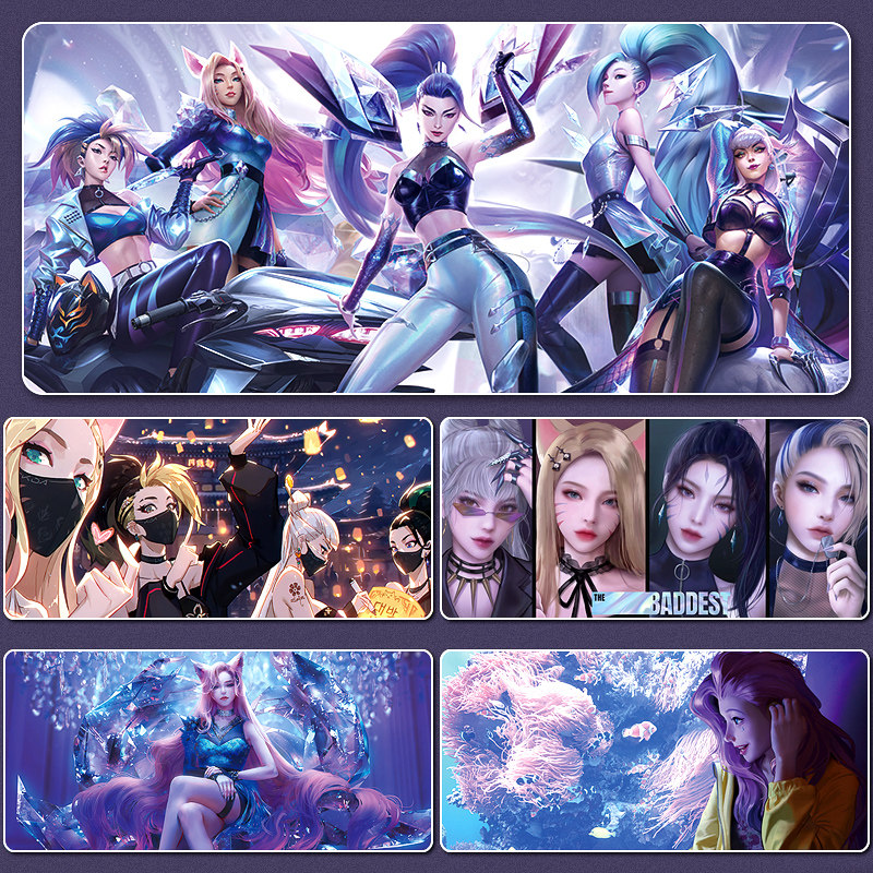 鼠标垫超大lol游戏大号桌垫kda鼠标垫阿狸电竞锁边定制笔记本桌垫