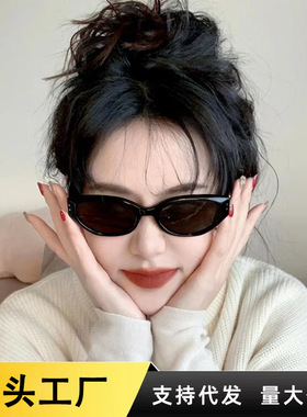 新款复古小框猫眼墨镜女高级感显