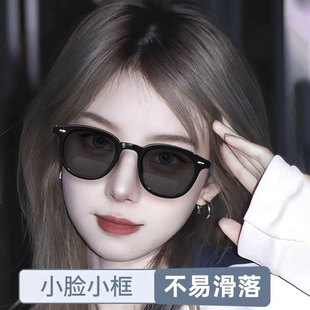 2025新款 文藝網紅出街嘻哈太陽眼鏡 太陽鏡小圓框復古墨鏡男女同款