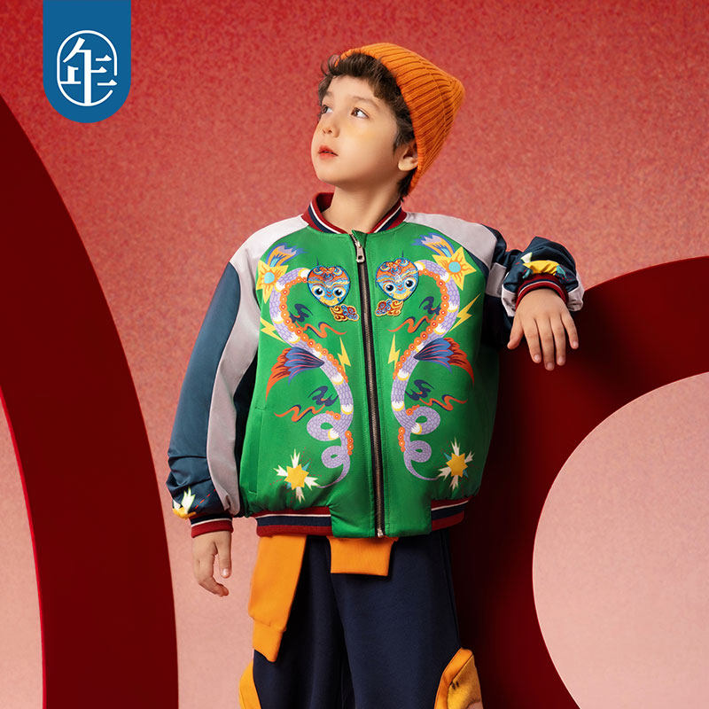 年衣童装男童外套夹棉2024年秋冬新款儿童棒球服开衫夹克上衣潮