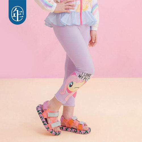 小马宝莉联名年衣童装打底裤夏新款女童卡通可爱修身外穿长裤裤子