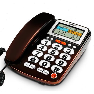 美思奇2078大铃声电话机座机老人固定家用办公室商务坐机语音报号