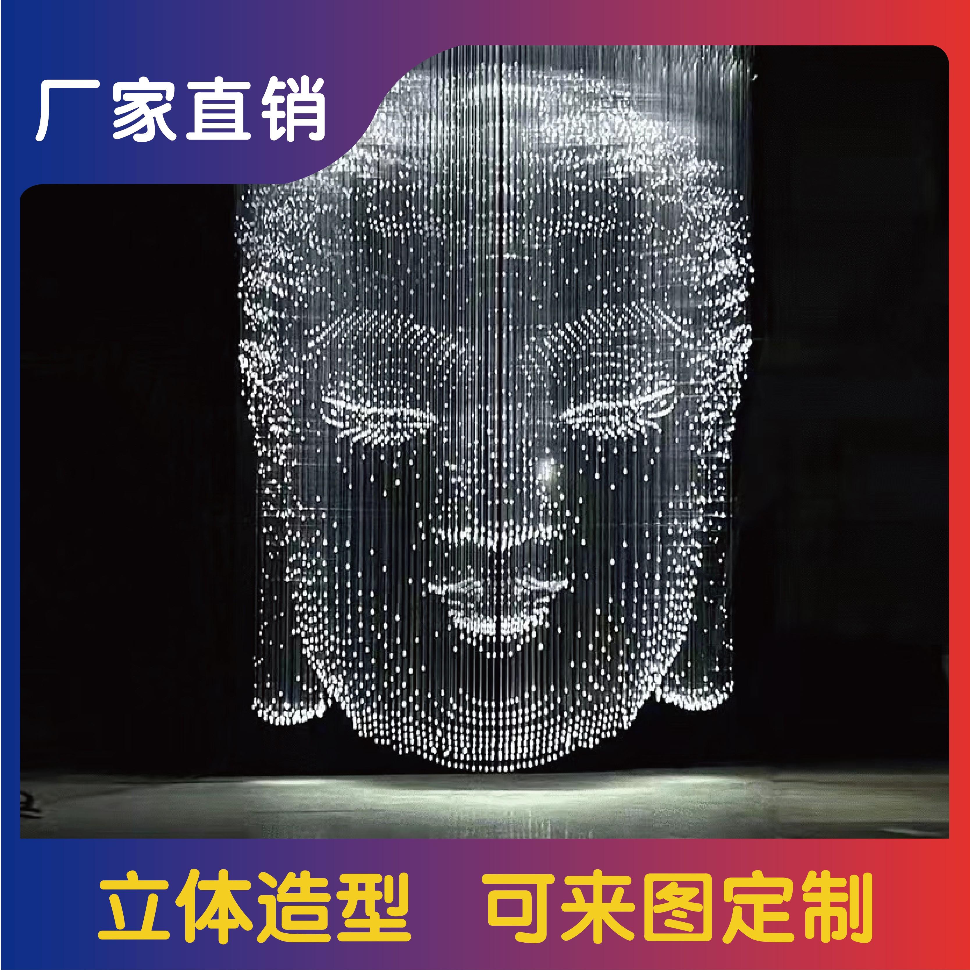 光纤吊灯佛头佛像艺术造型光纤灯其它灯具灯饰