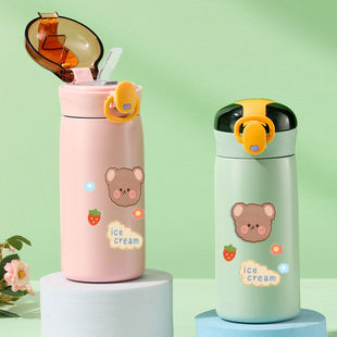 304不锈钢儿童保温杯带吸管可爱便携防摔幼儿园宝宝男学生女水壶