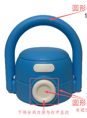 保温杯配件拎拎壶316不锈钢水杯按压式便携式鸭嘴真空内螺纹盖子