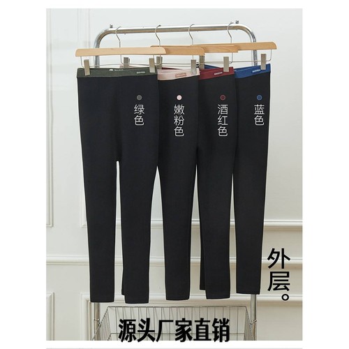 东阳市中睿商务电子有限公司大码胖高腰打底裤女外穿秋冬季加绒提