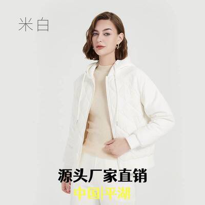 平湖立得服饰服女新款女士连帽拼接外套嘉兴平湖市女轻薄服
