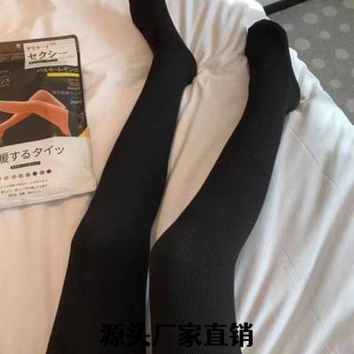 汕头市汇鹏服装有限公司羊脂袜高品质380秋冬保暖打底裤加绒加厚